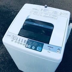 ET74番⭐️日立電気洗濯機⭐️