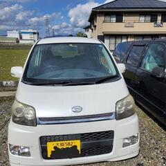 ムーヴ白色(L175s)