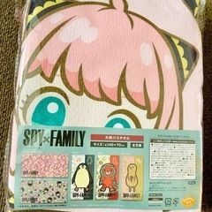 【値下げ】SPY×FAMILYセットの画像