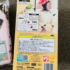 【値下げ】SPY×FAMILYセットの画像