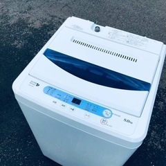 ET76番⭐️ヤマダ電機洗濯機⭐️