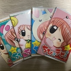 【取引終了】ちびデビDVD1〜5巻