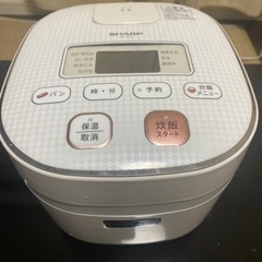 シャープ　一人暮らし用炊飯器