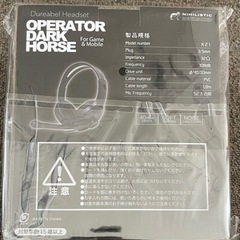 【値下げ】ゲーミングキーボード、マウス、ヘッドフォンの画像