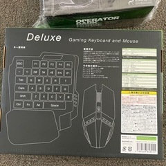 【値下げ】ゲーミングキーボード、マウス、ヘッドフォンの画像