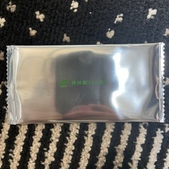 未開封 JR神田103周年