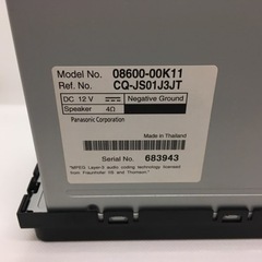 トヨタ純正 カーオーディオ 08600-00K11 CQ-JS01J3JTの画像