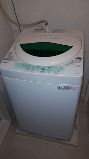 全自動洗濯機
