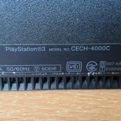 プレーステーション3(本体+周辺機器)の画像