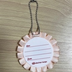 妊婦マーク　マタニティマークの画像