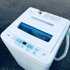 ET81番⭐️ AQUA 電気洗濯機⭐️