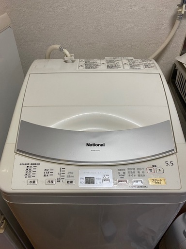 【1人暮らしにおすすめ！】省エネ本格洗濯乾燥機
