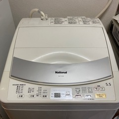 【1人暮らしにおすすめ！】省エネ本格洗濯乾燥機