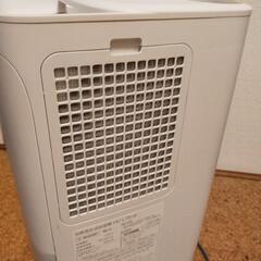 ハイブリッド加湿器プラズマクラスター 7000 HV-L75-Wの画像
