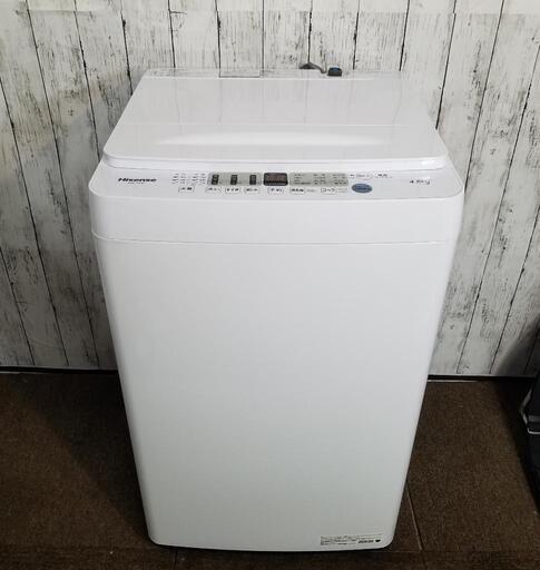 【美品】ハイセンス  洗濯機4,5キロ 2021年製 HW-T45F コンパクト