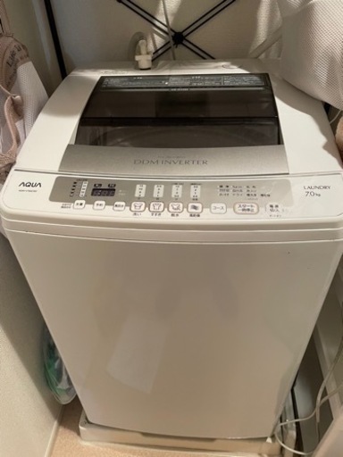 洗濯機　7kg アクア