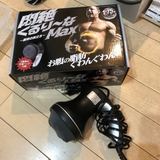 その他 dmh-139