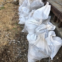 残土差し上げます