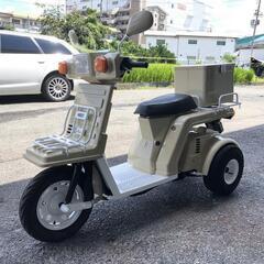 ジャイロx　カスタム　ベージュ
