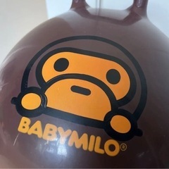新品　ベビーマイロ　ジャンピングトイの画像