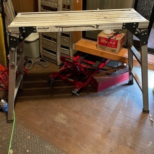 アルミ足場台　引き取りOK