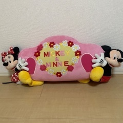 3/10まで！ディズニー　ミッキーミニー抱き枕