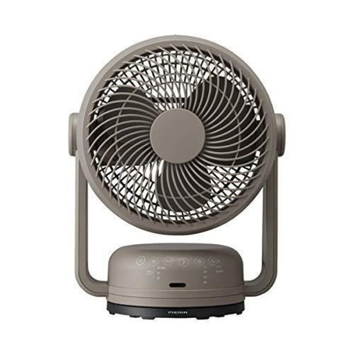 【取引成立】UCF-1192D-BR(ブラウン) 19cm DCサーキュレーター PIERIA リモコン付