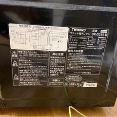 電子レンジ　ジャンク品の画像