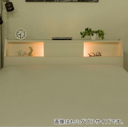 収納付きのセミダブルベッド(マットレス付き)