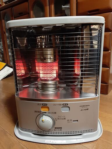 コロナ石油ストーブ　SX-2413Y　2013年製