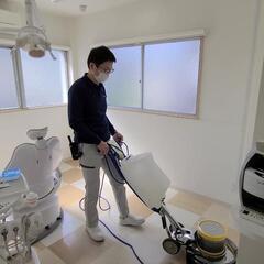 【急募】美装・定期清掃の専属応援さん募集の画像
