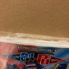 ポケットモンスターSPECIAL 剣盾 未開封 1巻の画像