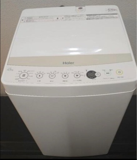【美品】2018年Haier製洗濯機8kg
