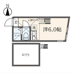 【初期費用２万円！駅徒歩３分！光1G高速インターネット無料！】ユナイト和田町スワロフスキー105♪横浜国大近く駅まで平坦な徒歩３分！閑静な住宅街で人気のデザイナーズ築浅物件♪ − 神奈川県