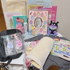 赤ちゃんセット
