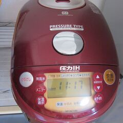【受付終了】【良品】 炊飯器　象印　NP-NC10N　圧力IH　...