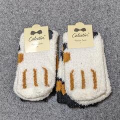 猫の靴下　レディース　フリーサイズ