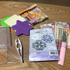 手芸、手作り用品まとめ売り