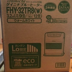 ダイニチ　石油ファンヒーター
