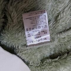 ジェラトーニ パーカー 東京ディズニーシー　Msizeの画像