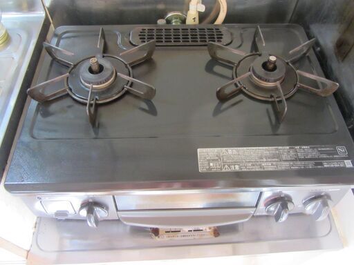 【受付終了】【美品】 リンナイ　Rinnai  KG34NBKL-13A [ガスコンロ (都市ガス用・2口・左強火力・56cm)] 現役使用中