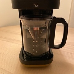 Stan スタン｜コーヒーメーカー｜ドリップコーヒー｜取扱説明書付き