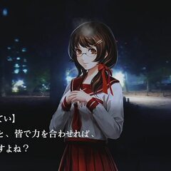 新品未開封 魔都紅色幽撃隊 DAYBREAK SPECIAL GIGS - PS3の画像