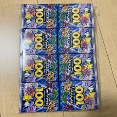 【8個セット】ポケモンカード　スターターデッキ100