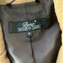 ジャケットの画像