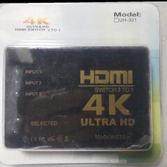 HDMIセレクター再再  値下げしましたの画像