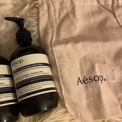 🧡お得【Aesop 500mlハンドウォッシュ空きボトル4本】