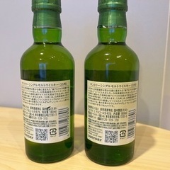 サントリー 白州 シングルモルトウイスキー 180ml ２本の画像
