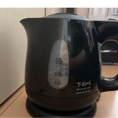 ケトル ティファール