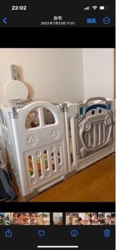 赤ちゃん用安全サークル